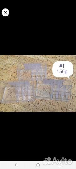 Органайзер для косметики