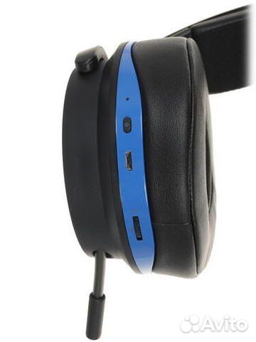 Наушники Razer Thresher 7.1 for PS