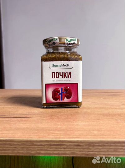Супер смесь для почек