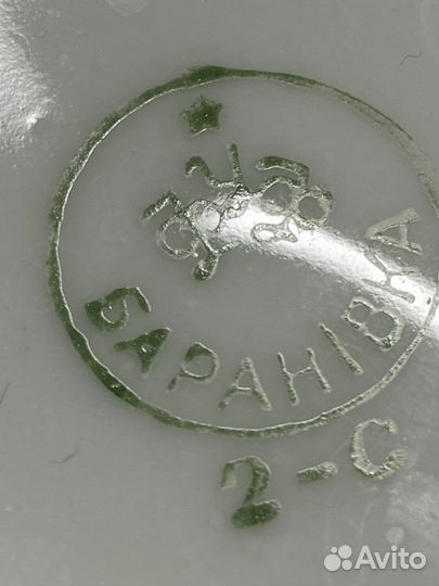 Молочник, сливочник