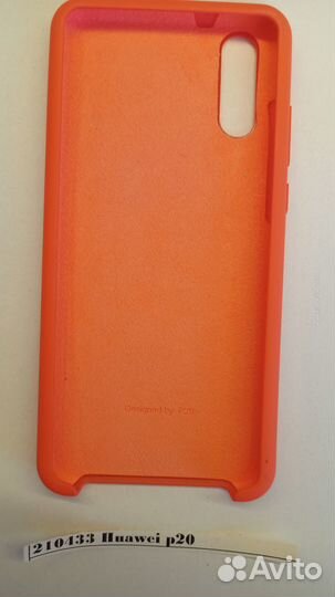 Чехол-накладка Huawei p20 210433