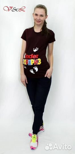 Одежда для беременных