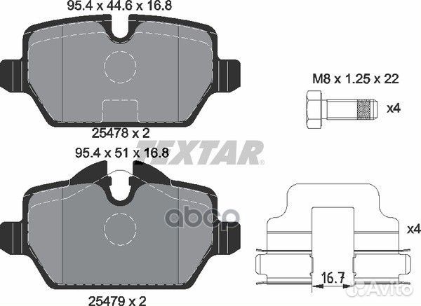 Колодки тормозные mini mini countryman (R60) /mini