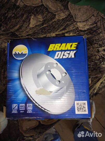 Тормозные диски