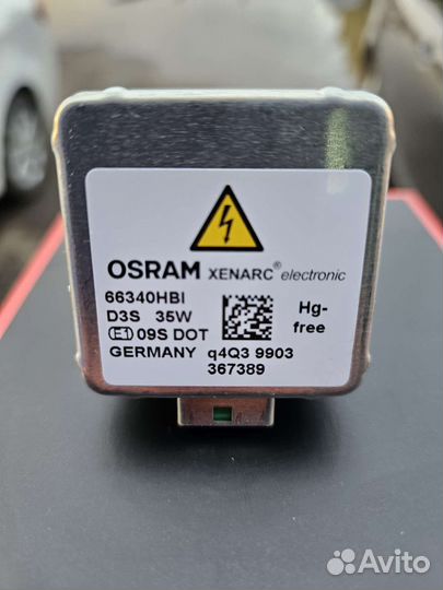 Лампа Osram D3S
