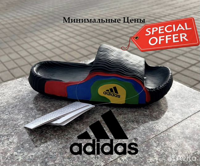 Шлепанцы,Тапочки Adidas Adilette(Ориг исполнение)