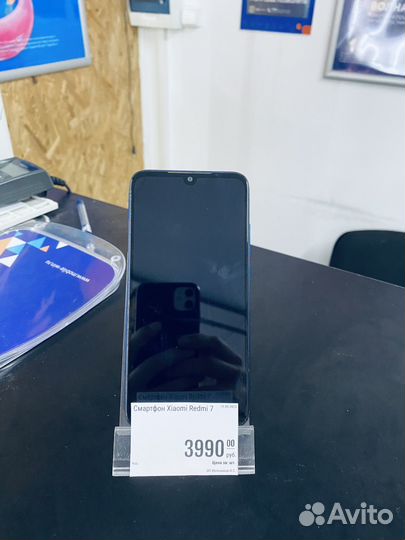 Смартфон Xiaomi Redmi 7