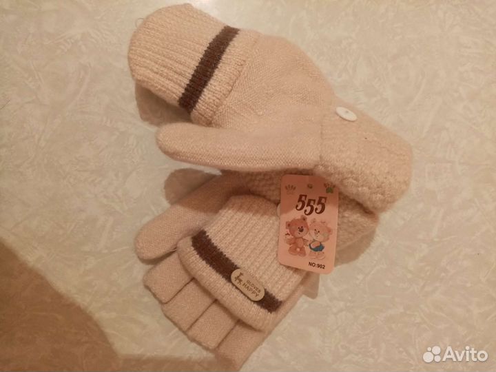 Перчатки-варежки