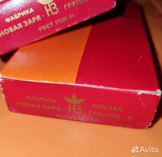 Духи Винтаж 