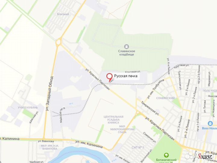 Печь под казан 12л