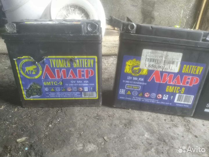 Продам аккумуляторы один новый для мотоцикла