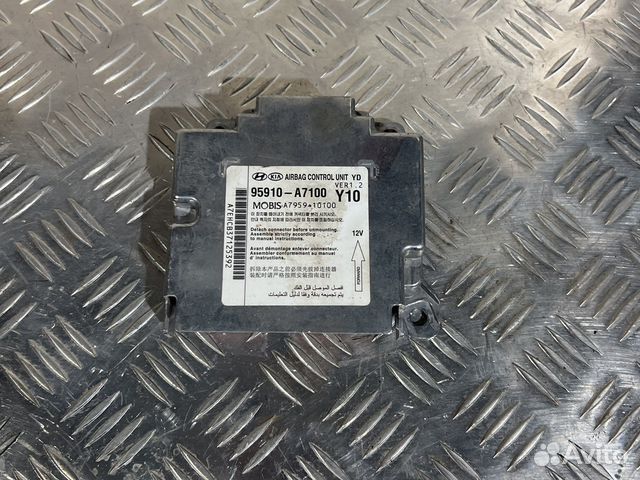 Блок управления airbag kia cerato 3