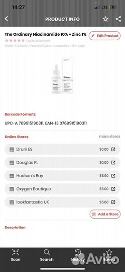 Сыворотка ниацинамид The ordinary Оригинал США