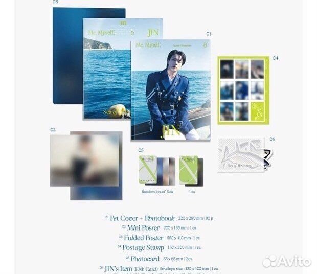 Фотобук Джина Bts Бтс Фотофолио наличии