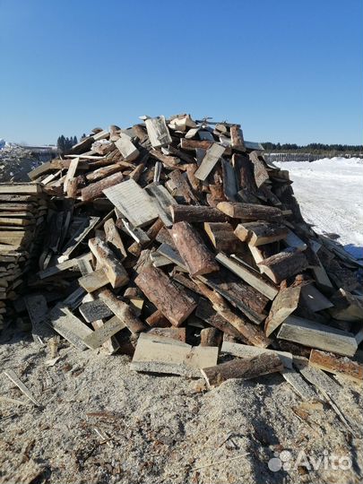 Продам Горбыль - Дрова