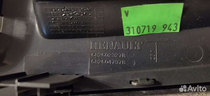 Панель для магнитолы Renault Logan 2