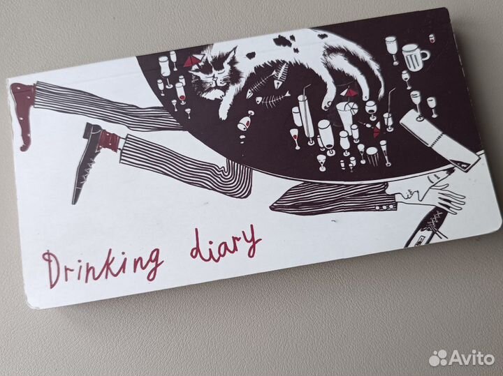 Отрывной блокнот для учёта потребления