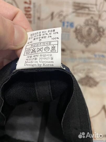 Бейсболка мужская