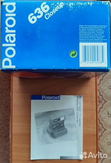 Фотоаппарат 