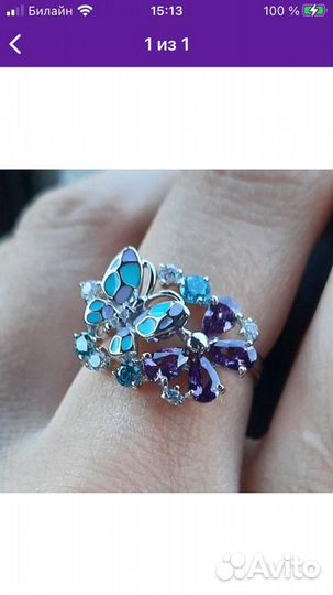 Серебряное кольцо с эмалью Sololov