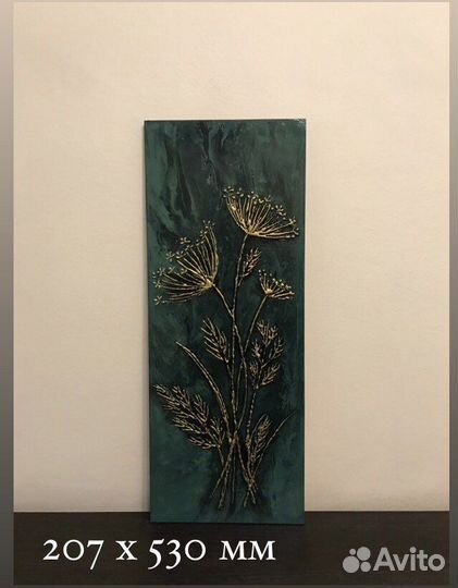 Интерьерное панно