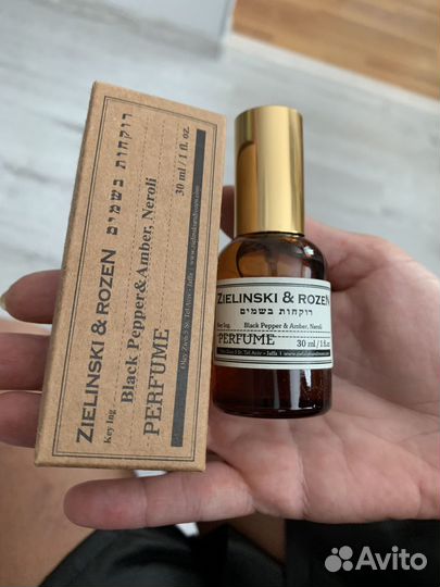 Zielinski rozen black pepper amber neroli