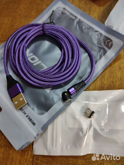 Кабель, провода с магнитом для зарядки