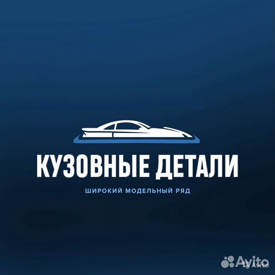 Бампер передний Audi A4 ауди в цвет