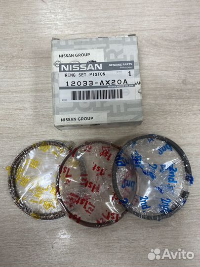 Кольца поршневые STD