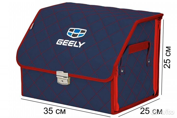 Органайзер в багажник Geely M синий с красным Ромб