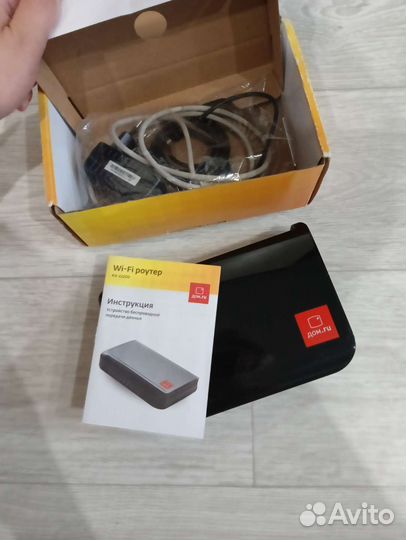 Wifi роутер дом ру