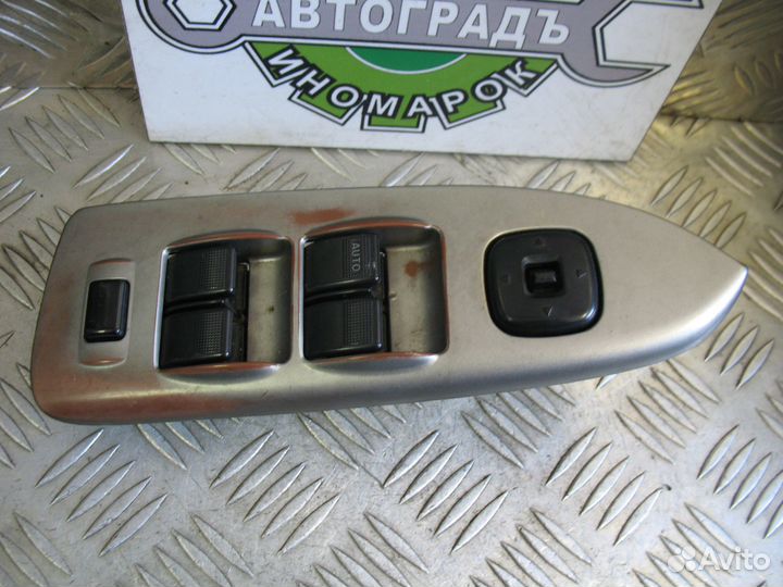 Блок управления стеклоподъёмников Mazda Protege 5