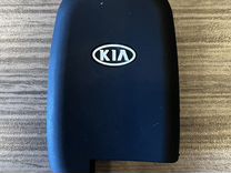 Чехол для ключа силиконовый "KIA" (1)