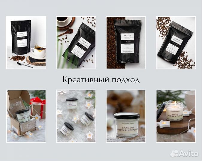 Предметный Фотограф для маркетплейсов WB Ozon и др