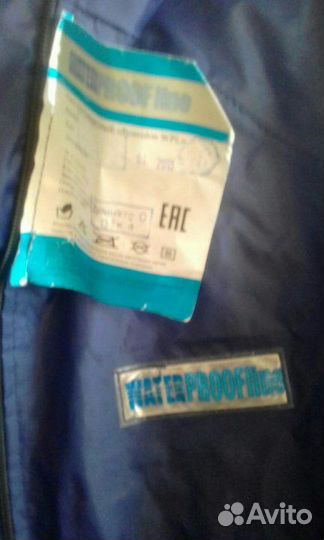 Новая Спец одеж от дождя или краски для рыбалки