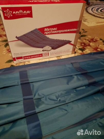 Матрас противопролежневый