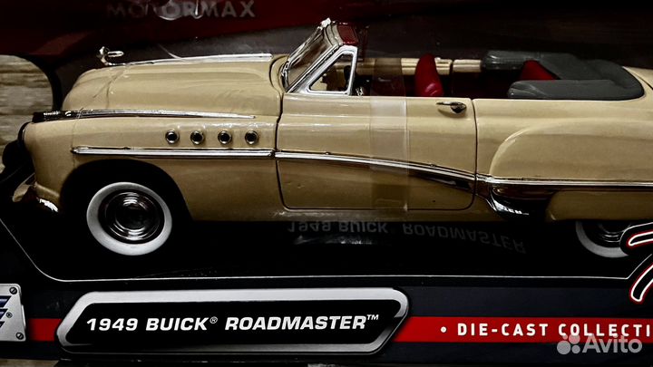 Buick Cadillac GMC Hummer Pontiac Chevrolet 18 24