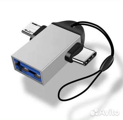 Переходник USB 3.0 Micro USB OTG