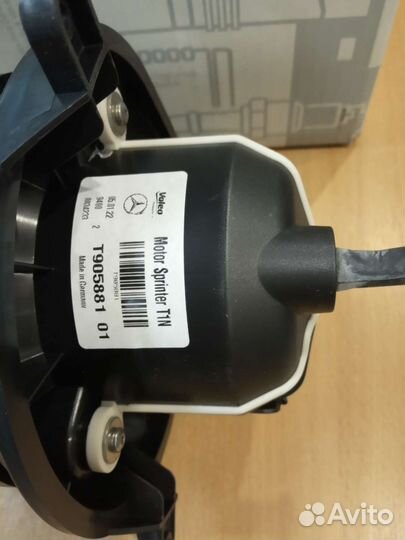 Мотор отопителя моторчик печки Спринтер Классик