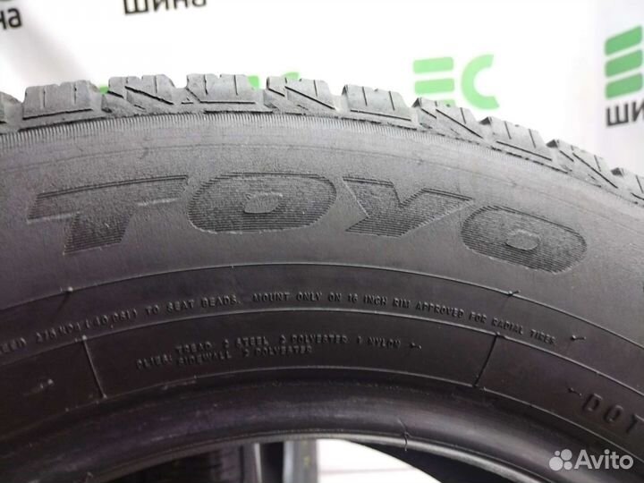 Toyo Observe Van 235/65 R16