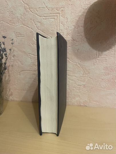 Разум Сердца. Афоризмы. 1990г