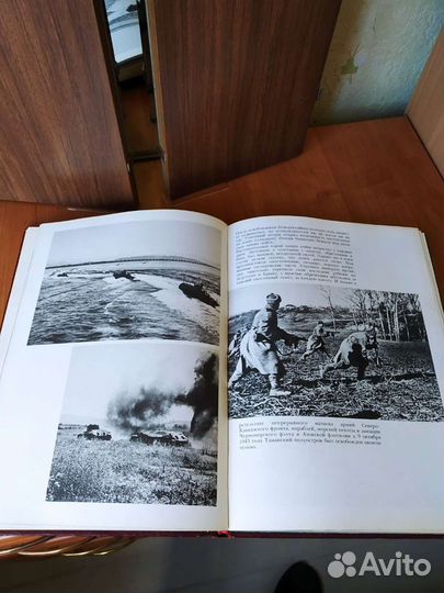 Старинные книги