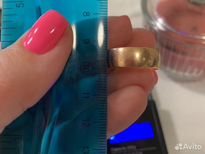 Золотое кольцо обручальное