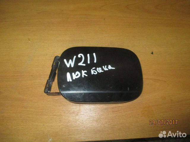 Лючок бензобака Mercedes Benz W211 Мерседес