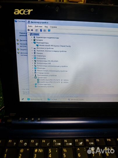 Неплохой нетбук для работы и учёбы