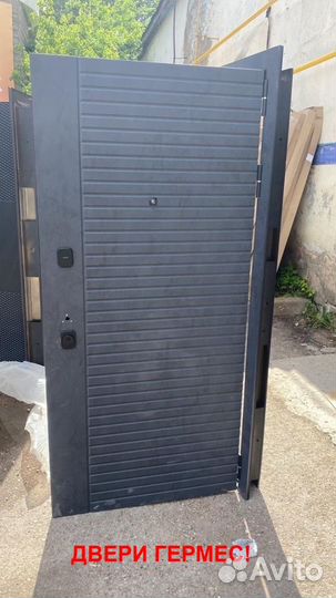 Дверь входная в дом с бесплатной установкой