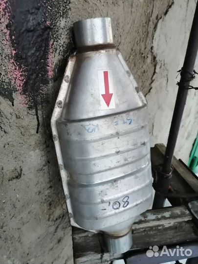 Пламягаситель