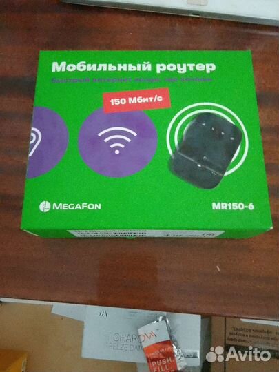 Вай фай роутер 4g