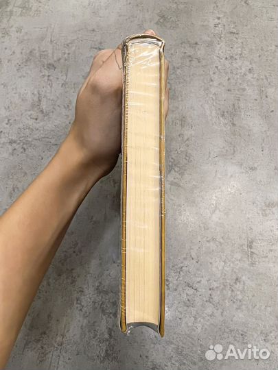 Книга Алхимик Пауло Коэльо