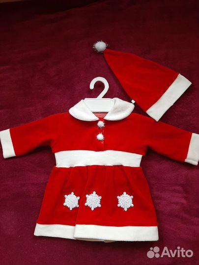 Одежда для новорожденных